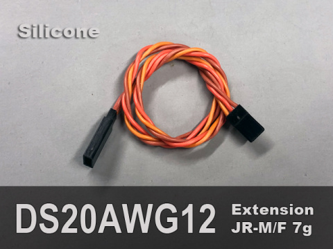 640x480-ds20awg12-300mm
