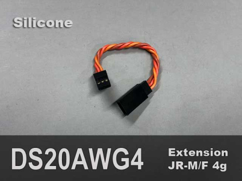 640x480-ds20awg4