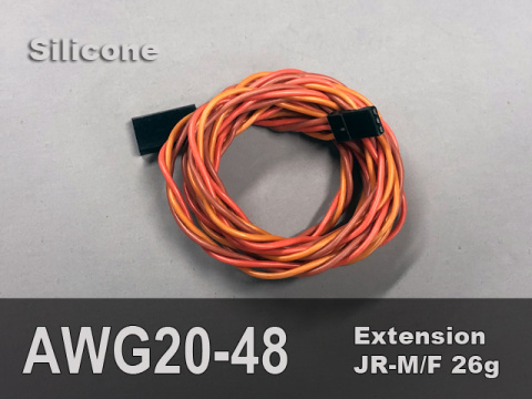 640x480-ds20awg48-1200mm