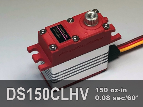 product-ds150clhv-640x480