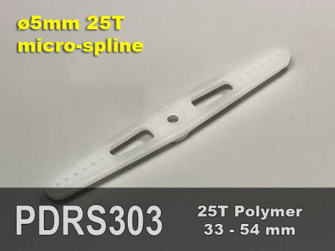 product-pdrs303-640x480